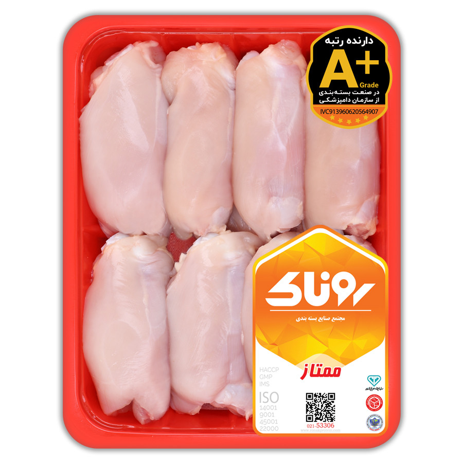 مغز ران مرغ بدون پوست 900 گرم کشتار روز